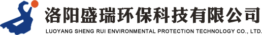 核工業(yè)長(zhǎng)沙中南建設(shè)工程檢測(cè)有限公司
